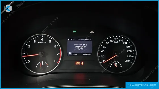 KIA SELTOS GASOLINE 1.6 TURBO 2WD