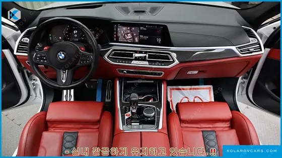 BMW X6M 4.4 COMPETITION