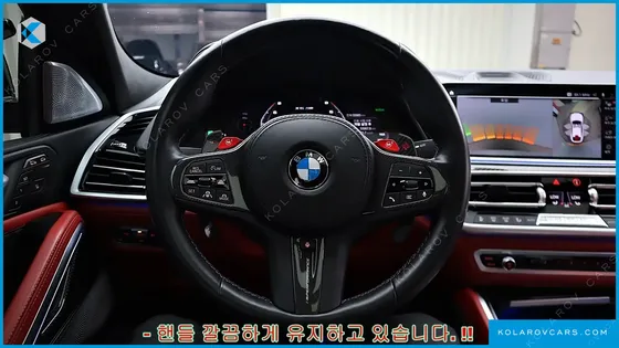 BMW X6M 4.4 COMPETITION