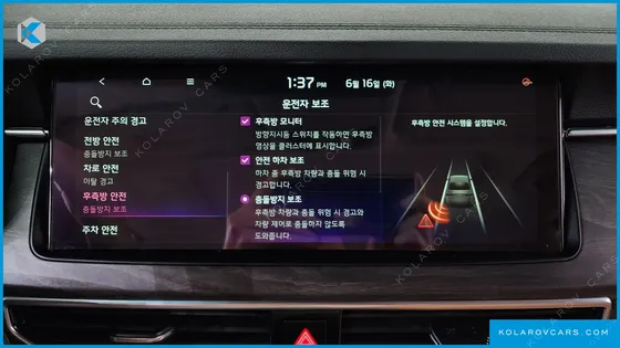 KIA K7 2.5 GDI X EDITION