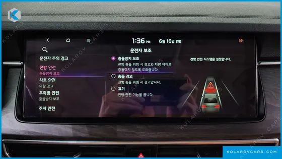 KIA K7 2.5 GDI X EDITION