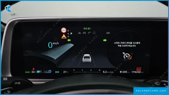 HYUNDAI IONIQ 6 LONG RANGE