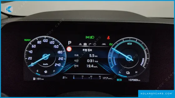 KIA NIRO PRESTIGE