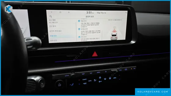 HYUNDAI IONIQ 6 LONG RANGE AWD