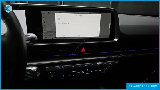 HYUNDAI IONIQ 6 LONG RANGE AWD