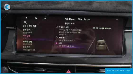 KIA K7 3.0 GDI SIGNATURE