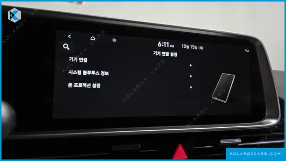 HYUNDAI IONIQ 6 STANDARD