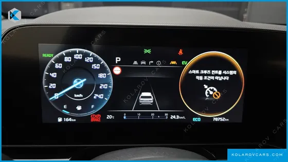 KIA NIRO PRESTIGE