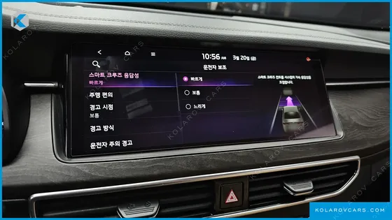 KIA K7 3.0 GDI SIGNATURE