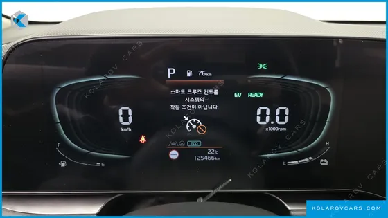 KIA NIRO SIGNATURE
