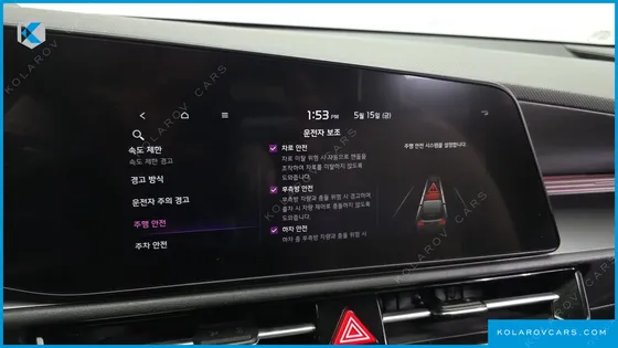 KIA NIRO SIGNATURE