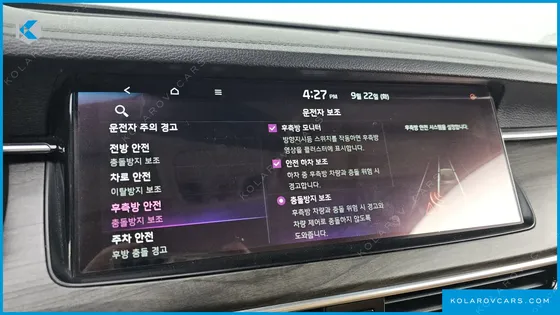 KIA K7 3.0 GDI SIGNATURE