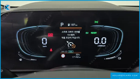 KIA NIRO TRENDY