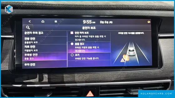 KIA K7 3.0 GDI SIGNATURE