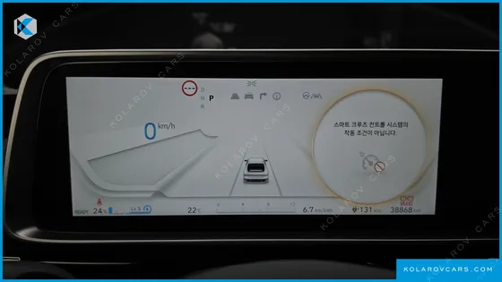HYUNDAI IONIQ 6 LONG RANGE