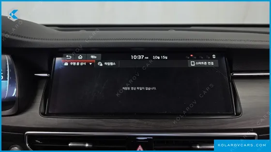 KIA K7 3.0 GDI NOBLESSE