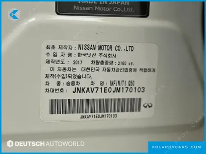 INFINITY Q50 3.5 BLUE SPORT SENSORY