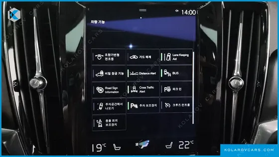 VOLVO V90 D5 AWD