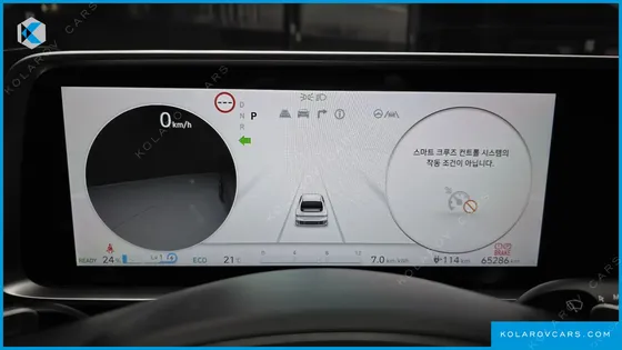 HYUNDAI IONIQ 6 LONG RANGE AWD