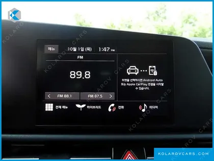 KIA NIRO TRENDY