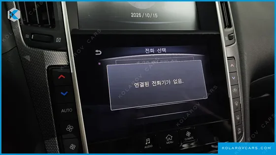 INFINITY Q50 3.5 HYBRID ESSENCE