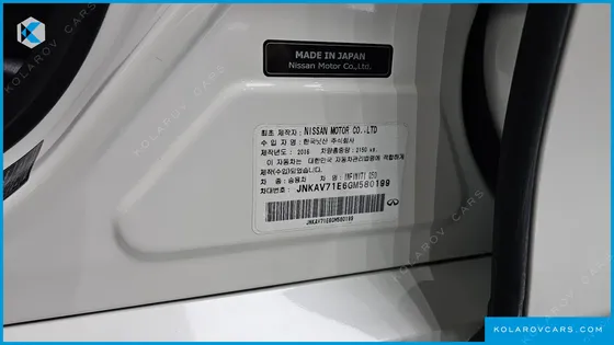 INFINITY Q50 3.5 HYBRID ESSENCE