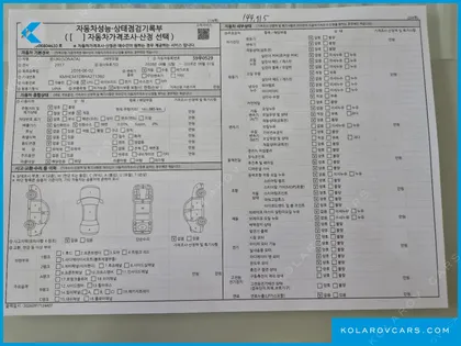 HYUNDAI SONATA LPI SMART