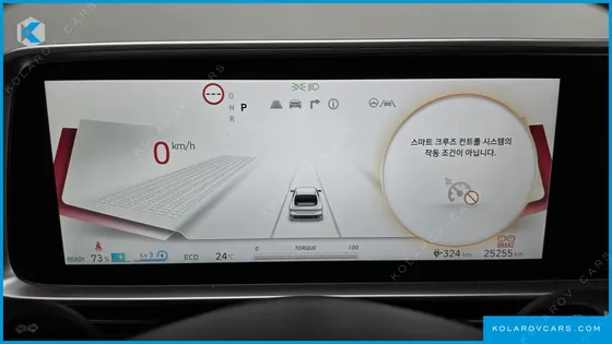 HYUNDAI IONIQ 6 STANDARD