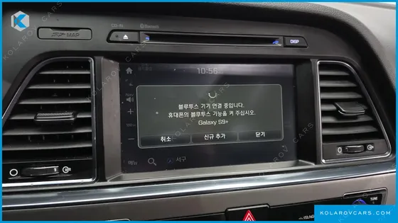 HYUNDAI SONATA 2.0 SMART