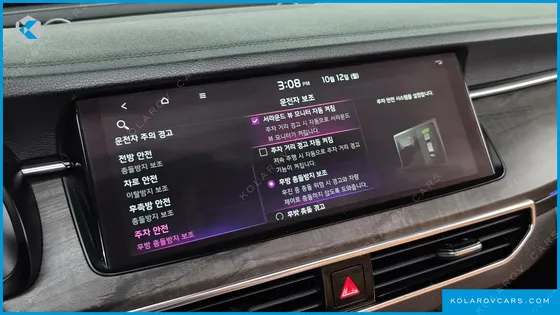 KIA K7 2.5 GDI X EDITION