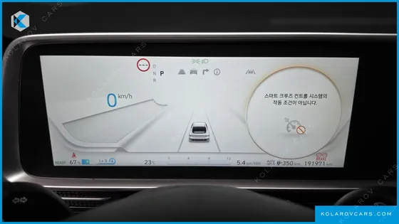 HYUNDAI IONIQ 6 LONG RANGE