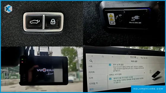 HYUNDAI IONIQ 6 LONG RANGE