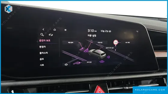 KIA NIRO PRESTIGE