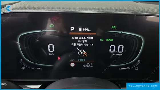 KIA NIRO PRESTIGE