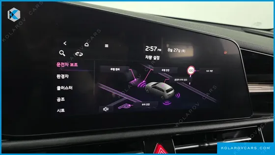 KIA NIRO PRESTIGE