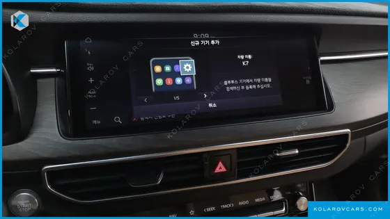 KIA K7 2.5 GDI X EDITION
