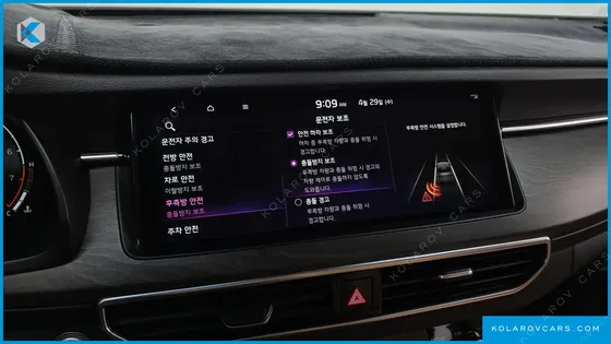KIA K7 2.5 GDI X EDITION