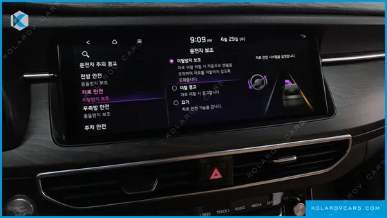 KIA K7 2.5 GDI X EDITION