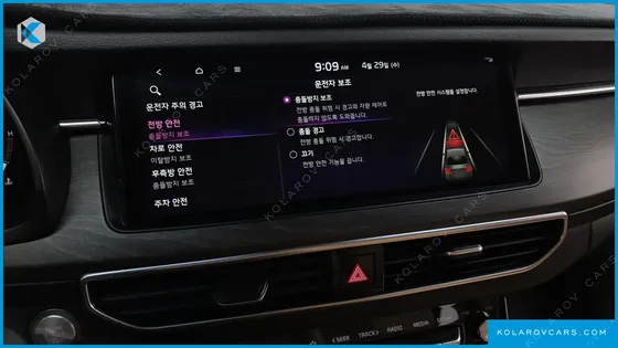 KIA K7 2.5 GDI X EDITION