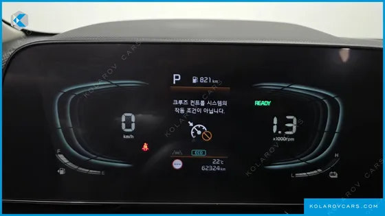 KIA NIRO PRESTIGE