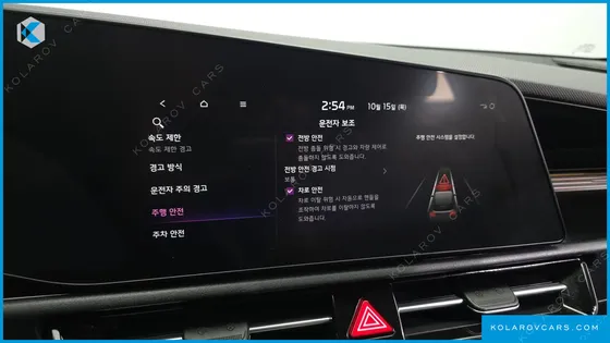 KIA NIRO PRESTIGE