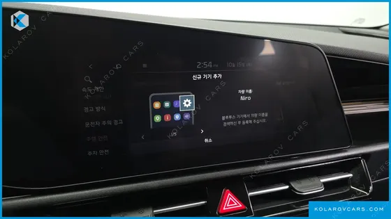 KIA NIRO PRESTIGE