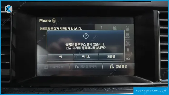 HYUNDAI SONATA 2.0 STYLE