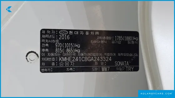 HYUNDAI SONATA 2.0 STYLE