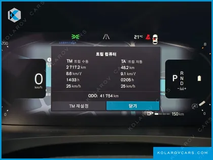 VOLVO V90 B5 ULTIMATE AWD