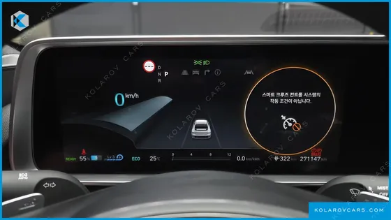 HYUNDAI IONIQ 6 LONG RANGE
