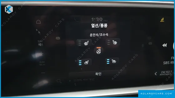 HYUNDAI IONIQ 6 LONG RANGE
