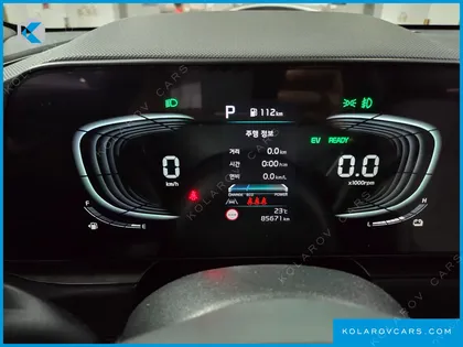 KIA NIRO SIGNATURE