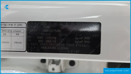 KIA K7 3.0 LPI PRESTIGE(RENTED)