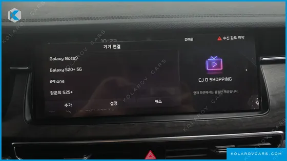 KIA K7 3.0 LPI PRESTIGE(RENTED)
